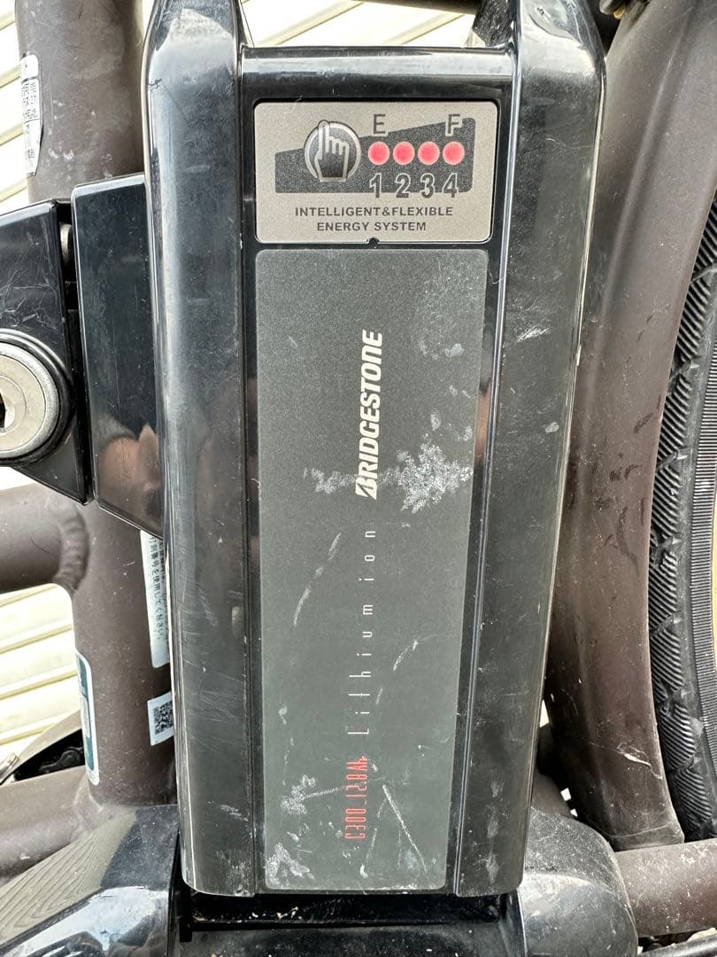 【大阪府内送料無料】BRIDGESTONE Deliche 電動アシスト自転車