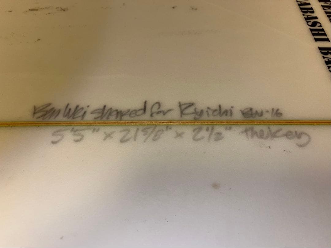 The Dev /ranosサーフボード 5'5\"