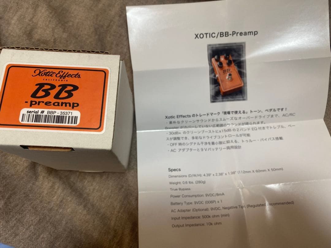Xotic BB Preamp 布袋寅泰