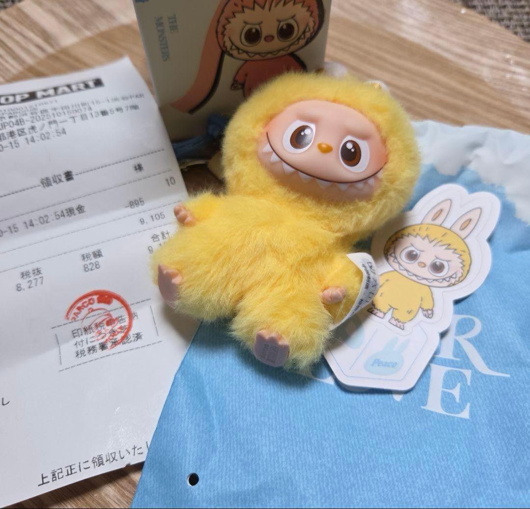 LABUBU MYAKU-MYAKU F➕ラブブ正規品❣️合計2点レシート画像有り