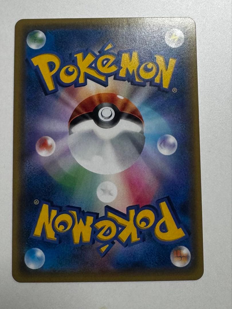 イーブイ＆カビゴンGX promo 297/SM-P