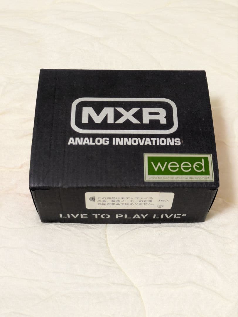 WEED (ウィード) Dynacomp Hi-Fi