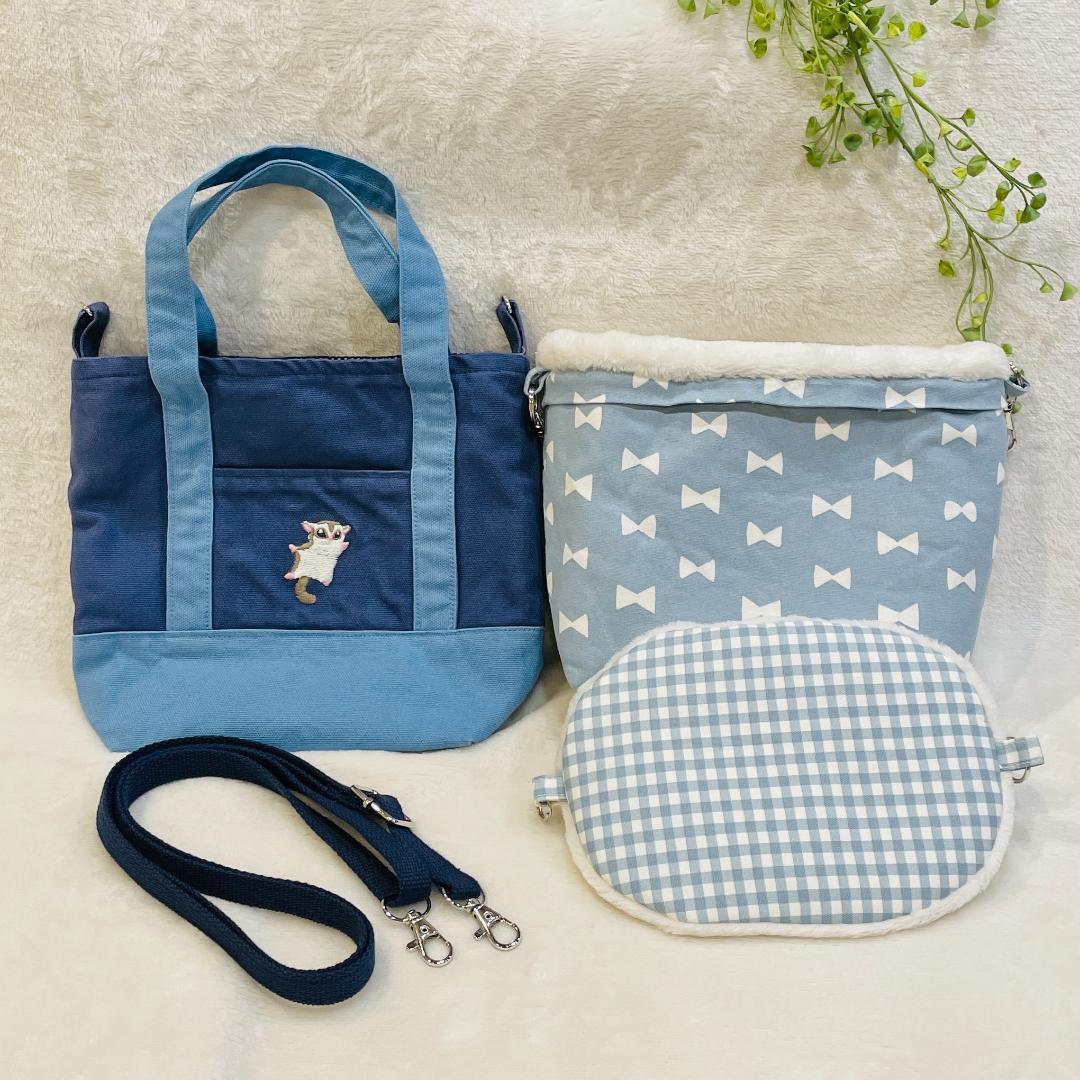 ももんがトートバッグ(お出かけ用)　モモンガ刺繡　ハンドメイド