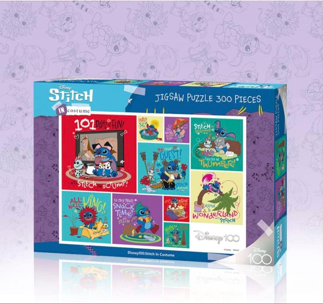 【限定品・完成済品】リロ・アンド・スティッチ ジグソーパズル