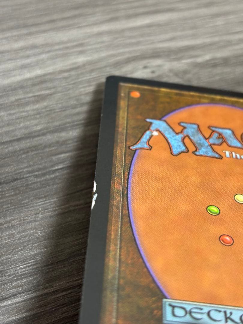 MTG ライオンの瞳のダイアモンド 日本語1枚