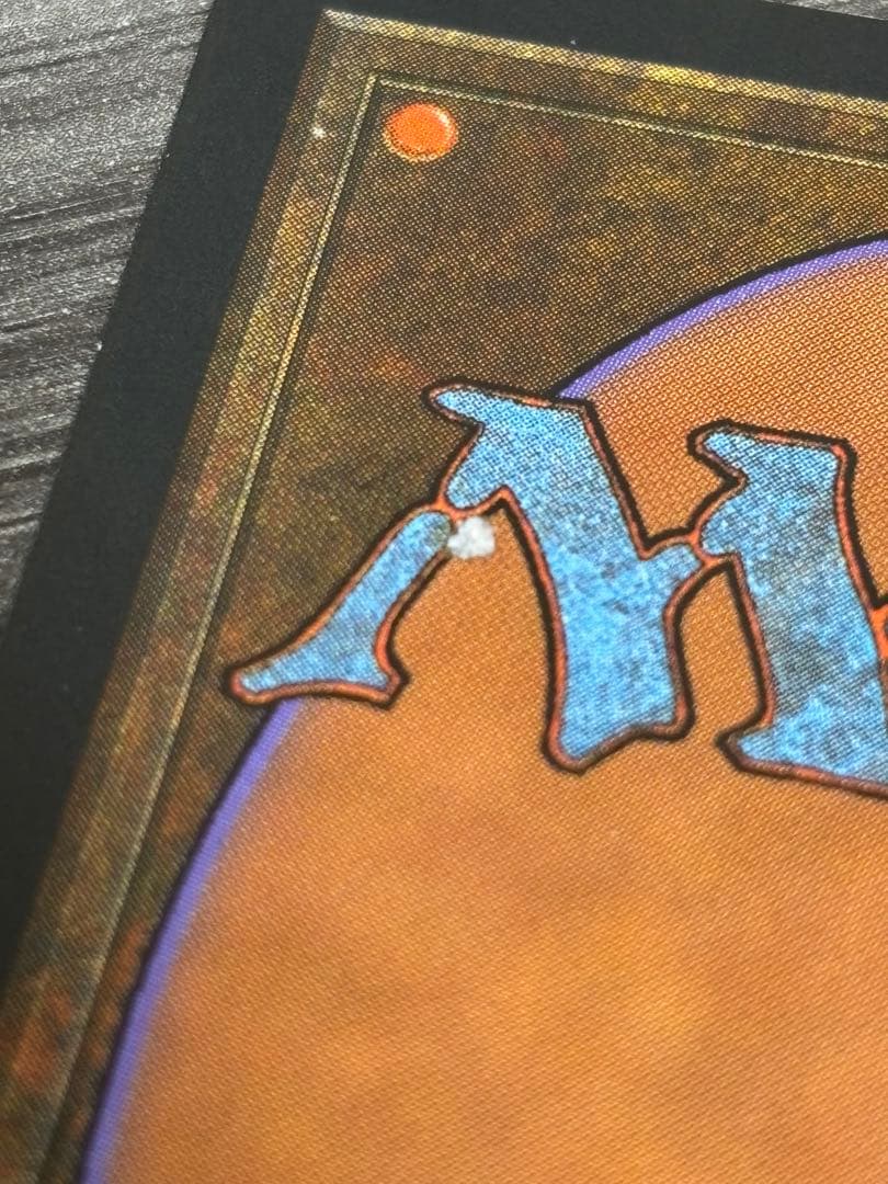 MTG ライオンの瞳のダイアモンド 日本語1枚