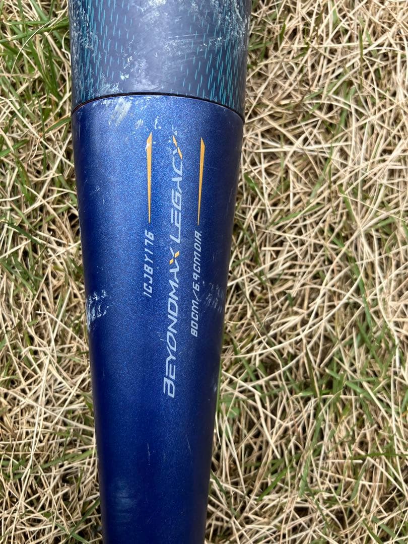 ミズノ ビヨンドマックスレガシー 80cm ミドルバランス 580g 軟式少年用