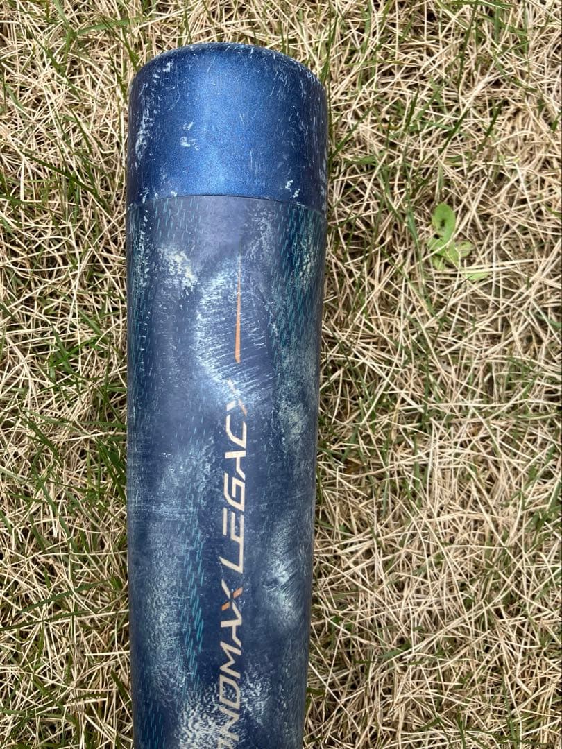 ミズノ ビヨンドマックスレガシー 80cm ミドルバランス 580g 軟式少年用