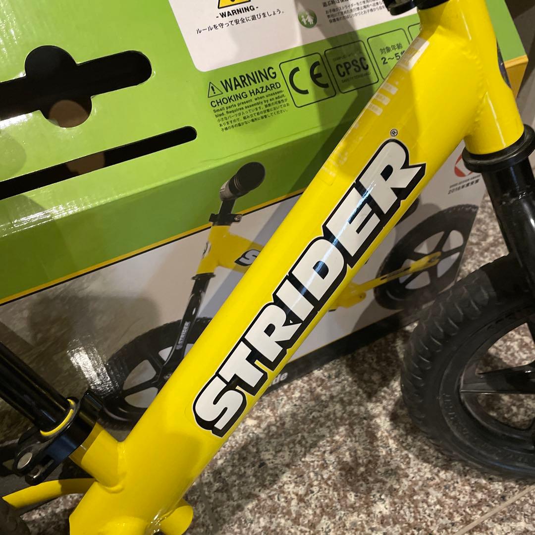 2 STRIDER ストライダー　バランスバイク　スポーツモデル　イエロー