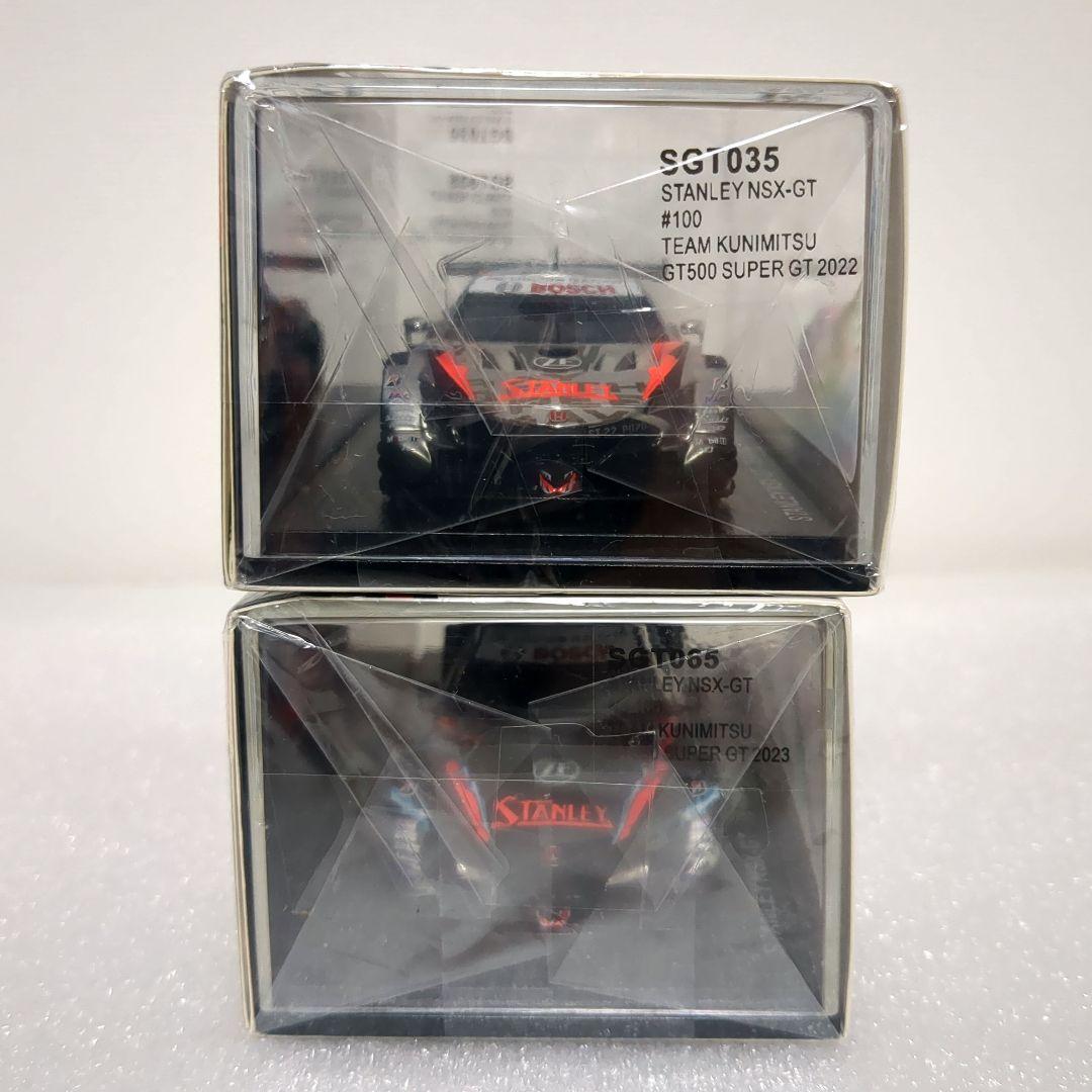 スパーク STANLEY NSX 22/23 エブロ RAYBRIG HSV