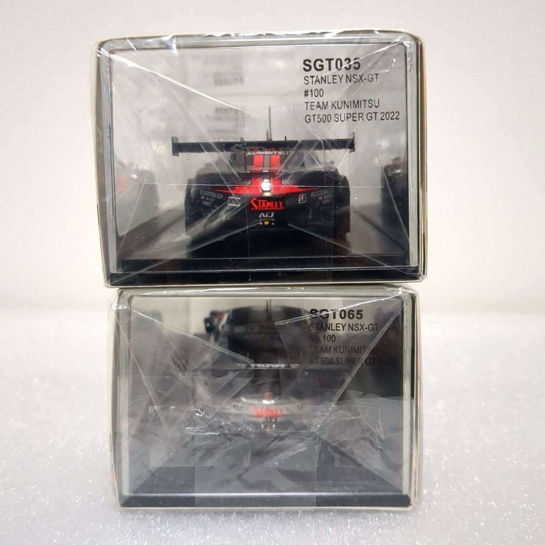 スパーク STANLEY NSX 22/23 エブロ RAYBRIG HSV