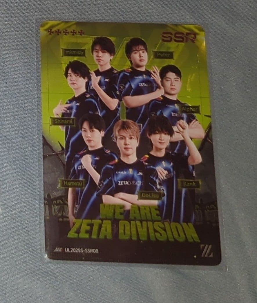 【ぽん】ポストカード＆キャンディセット