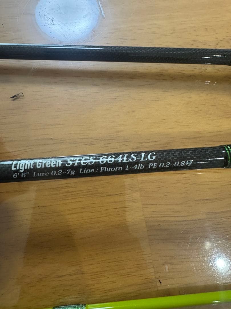 アブガルシア STCS-664LS-LG アジングロッド 6'6\"