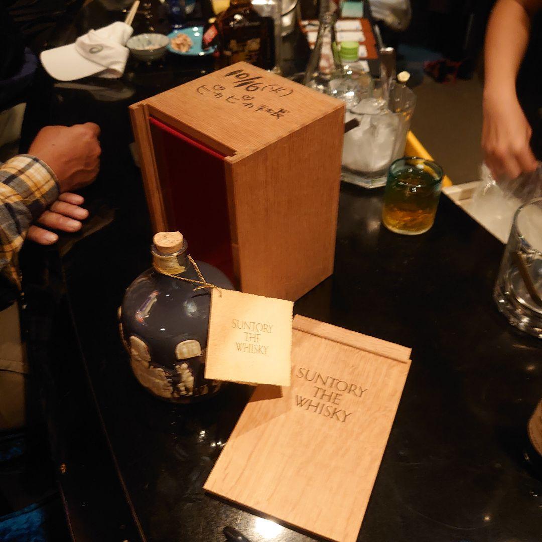 空瓶 SUNTORY THE WHISKY 木製ボックス入り、飲みました。