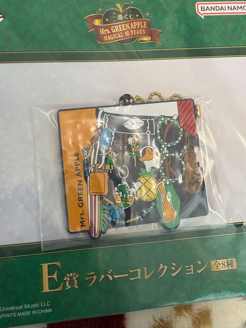 新品！Mrs. GREEN APPLE 一番くじA賞B賞E賞ラストワンセット