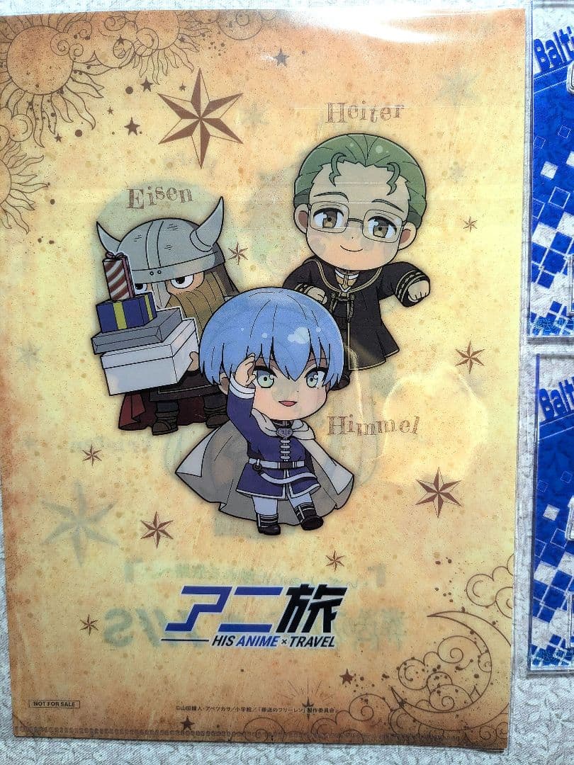 葬送のフリーレン HISバルト三国限定　アクリルスタンド　ファイル