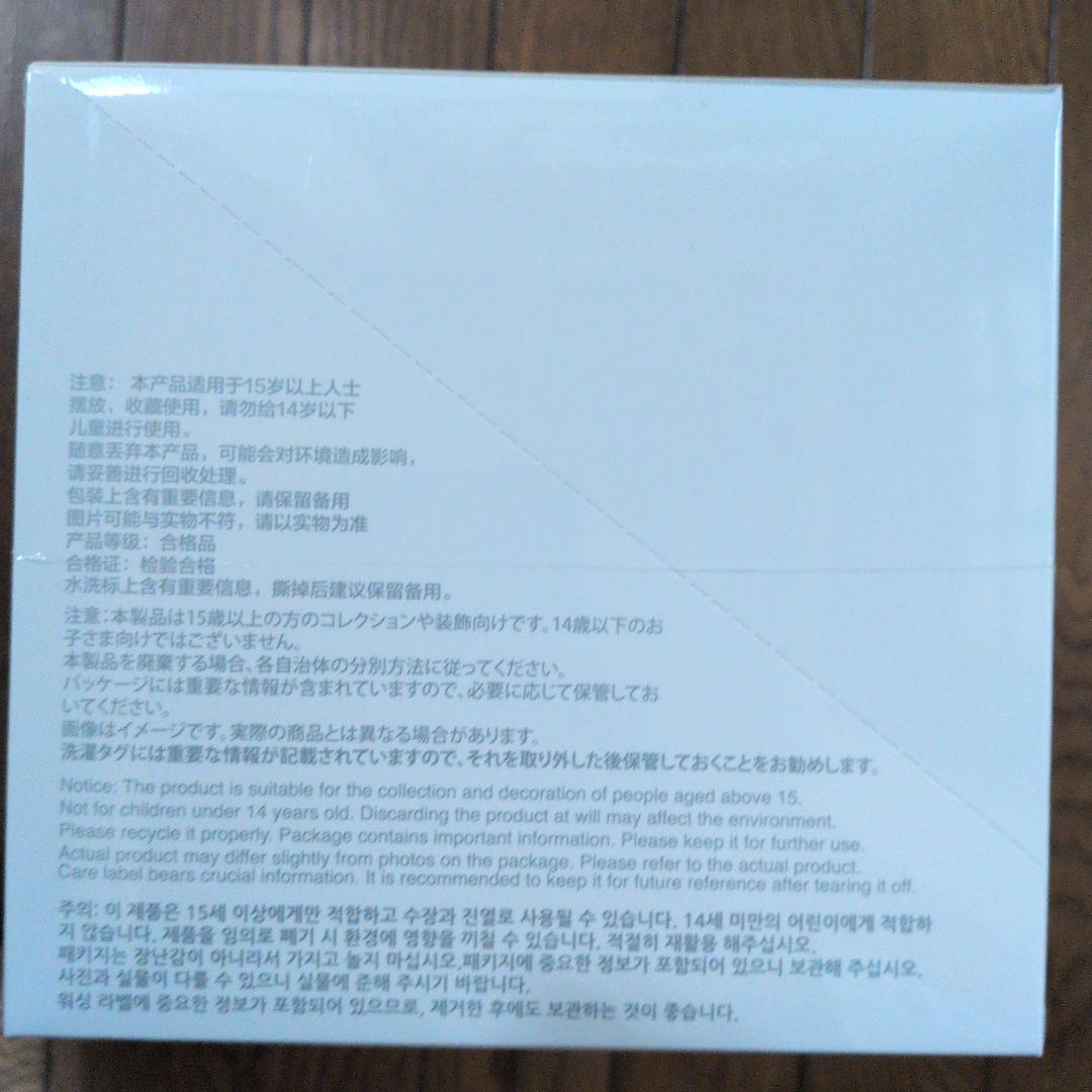 ラブブ Big into Energyアソートボックス