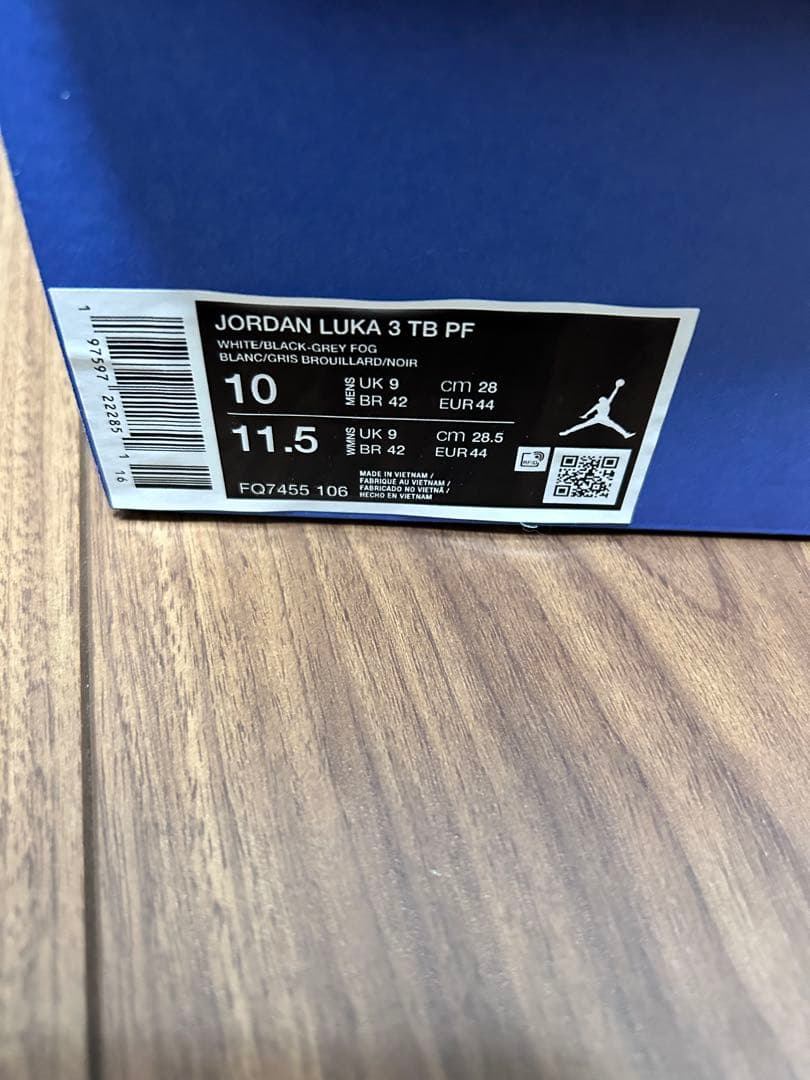 ナイキ　ジョーダン　ルカ3 PF チーム バンク28cm バスケシューズ