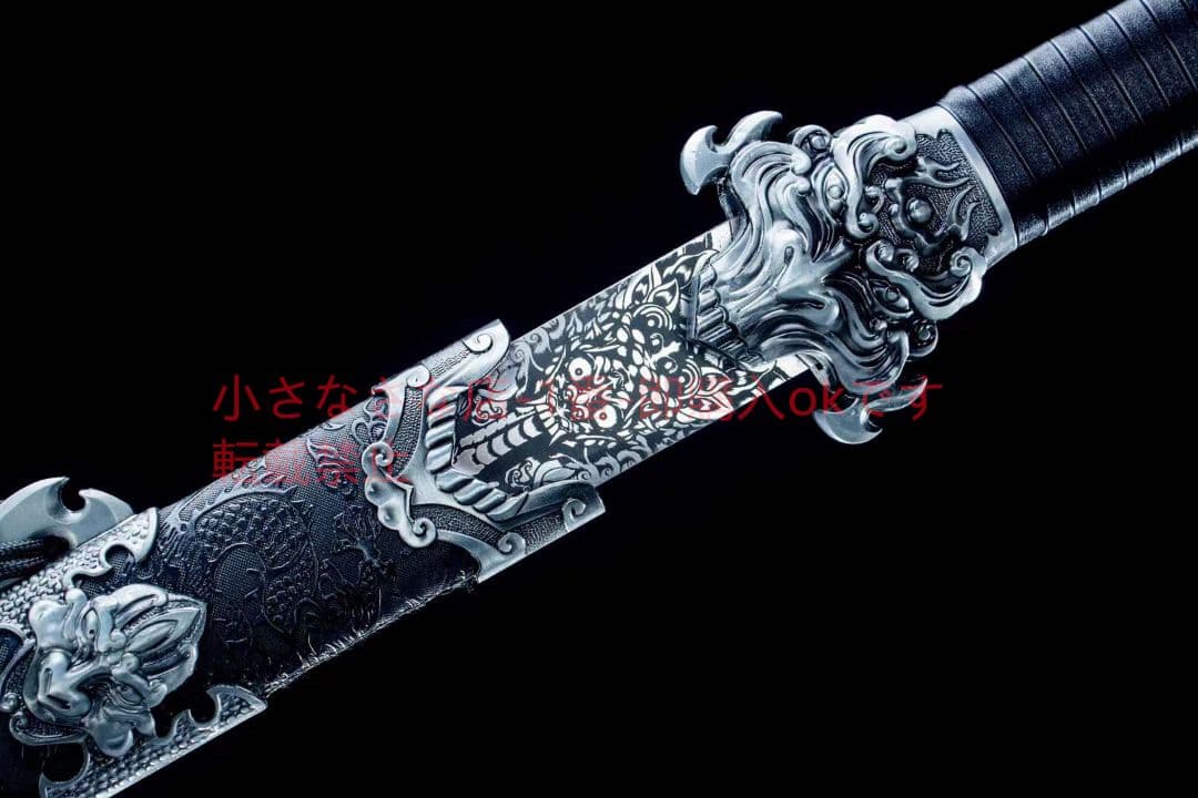 墨骨唐剣  武具 刀装具 日本刀 唐剣  模造刀·模擬刀  居合刀