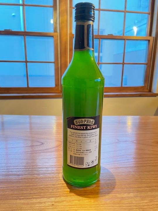 激レア　入手困難リキュール　サーファーズ　ファイネスト　キウイ　オリジナルラベル