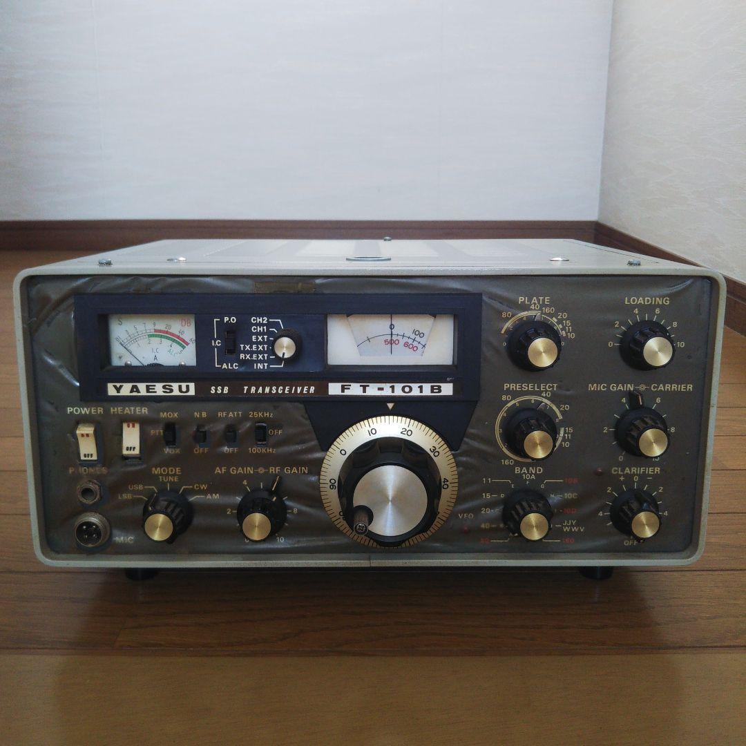 YAESU FT-101B ジャンク