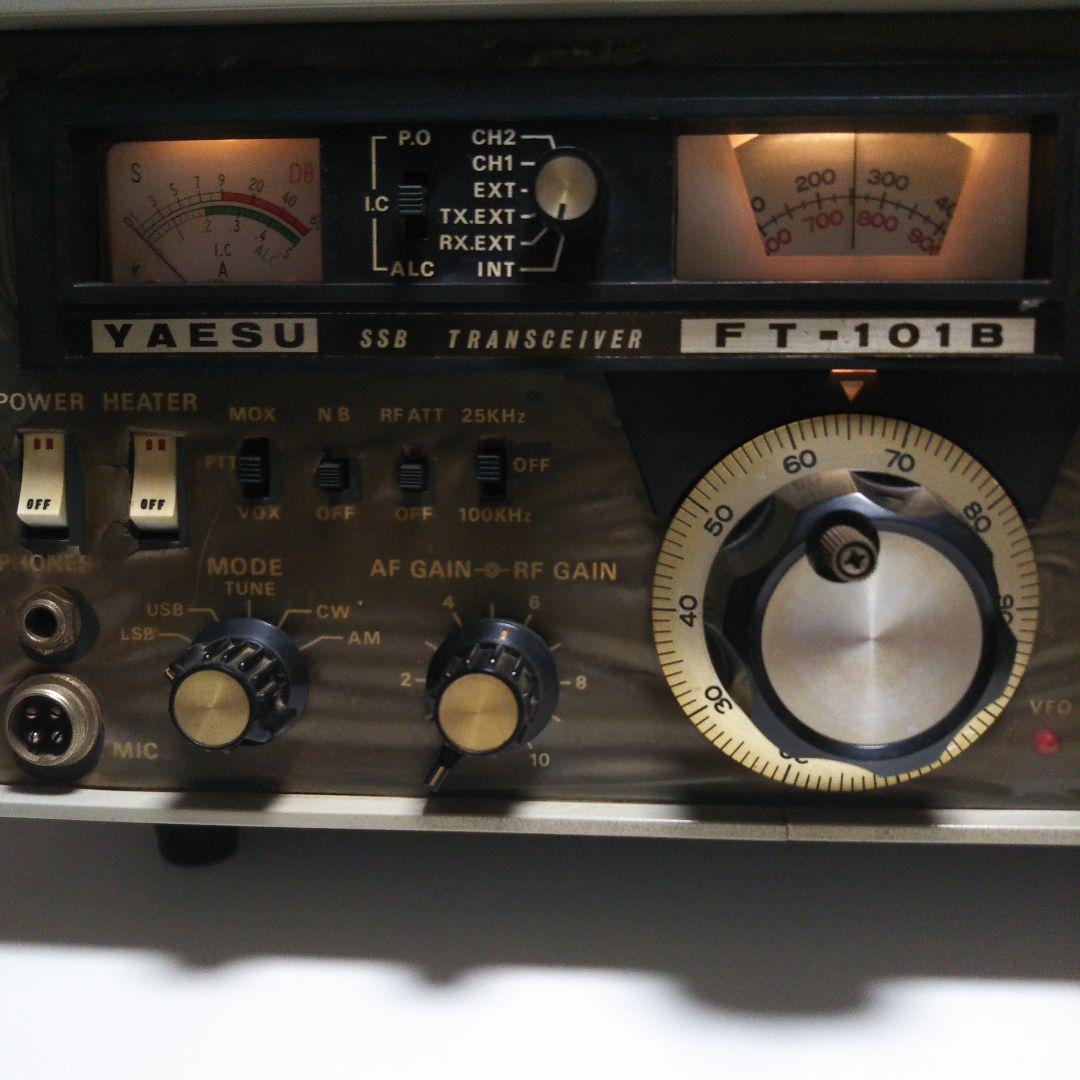 YAESU FT-101B ジャンク