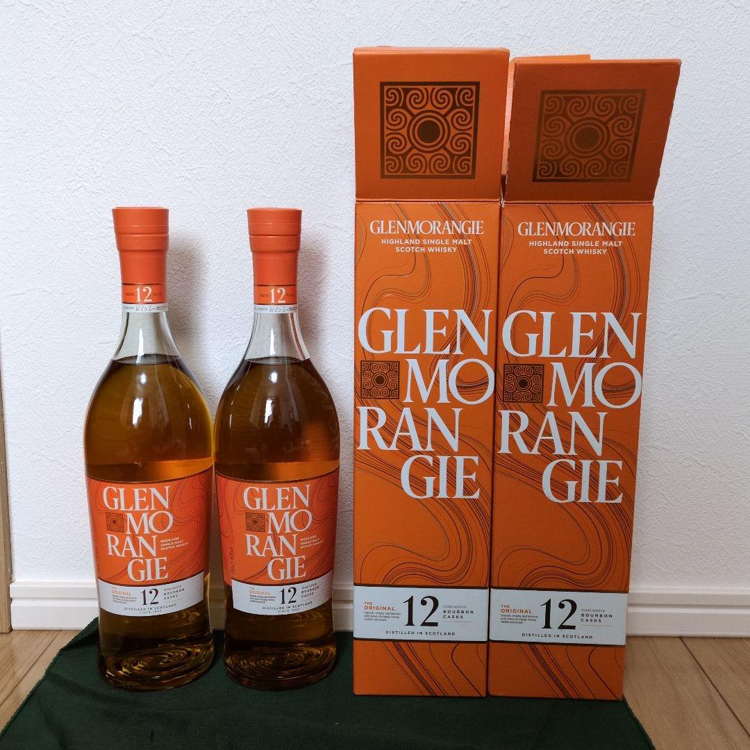 Glenmorangie 12年 2本セット