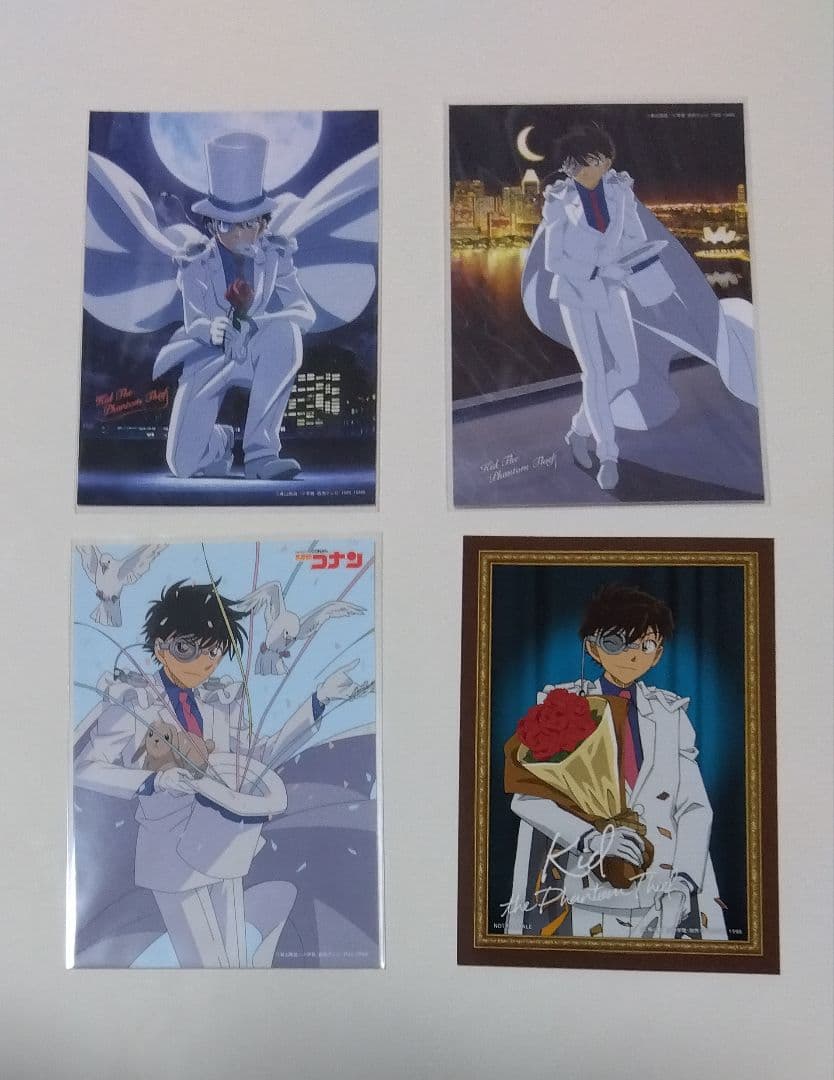 名探偵コナン　快斗　怪盗キッド　キッド　ブロマイド　カード