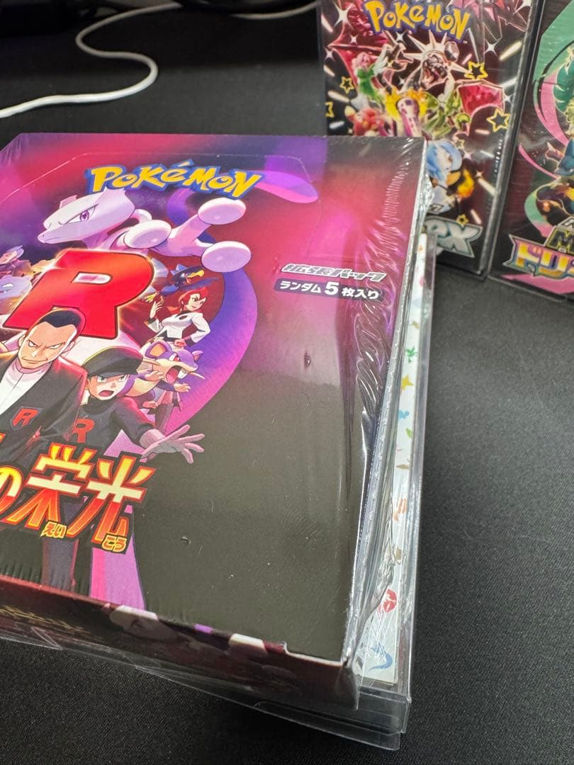 ポケモンカードBOXシュリンク付き151，ロケット団の栄光　等