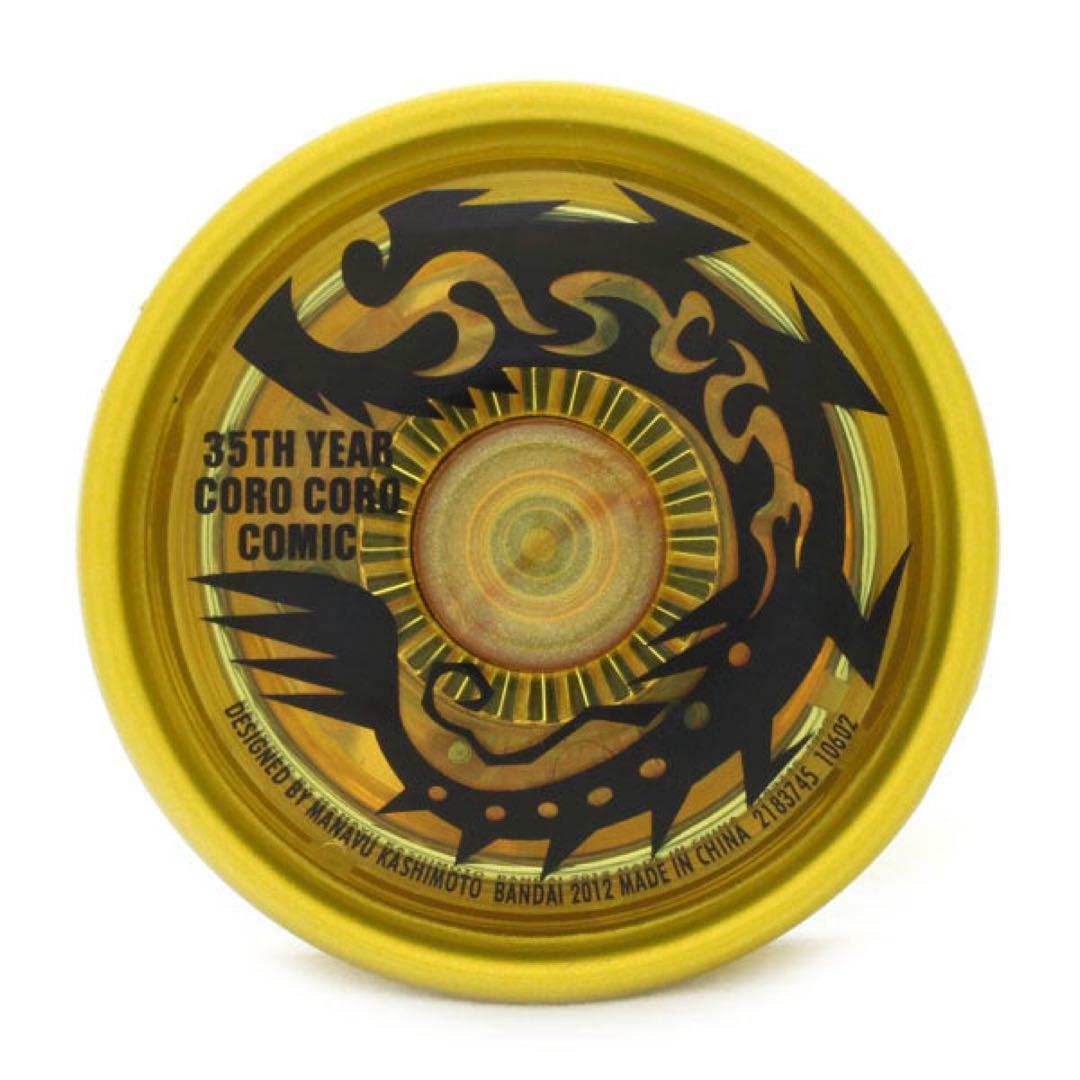 コロコロコミック35周年限定商品 2012年 レジェンドコロドラゴン