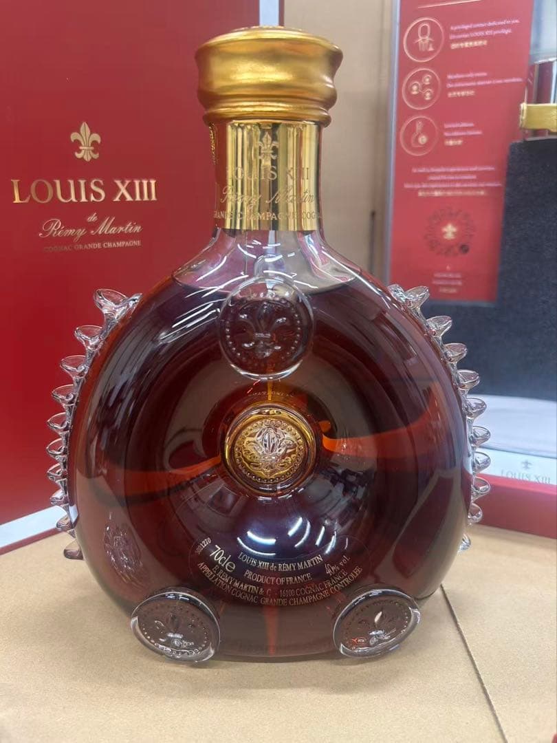 古酒並行レミーマルタン ルイ13世 700ml シリアル一致