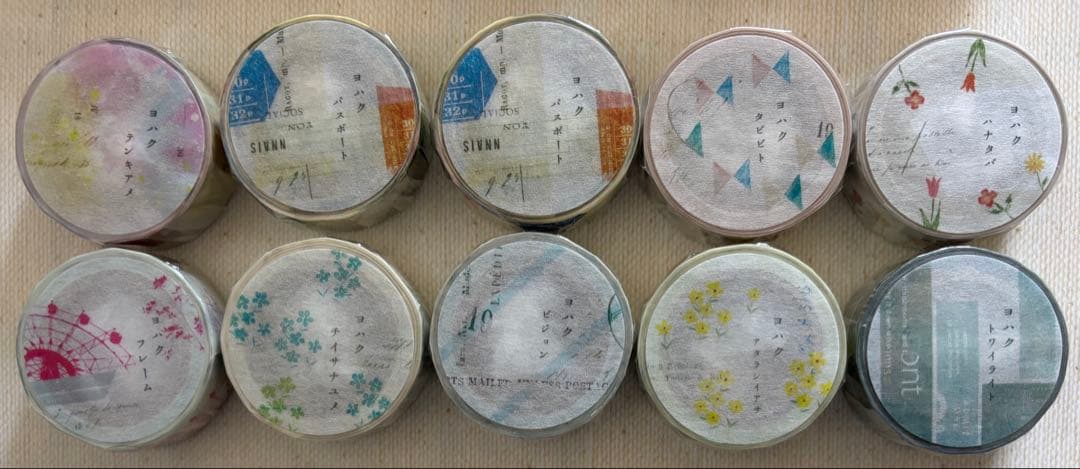 ★おひと★さま専用　ヨハク限定マスキングテープ54点