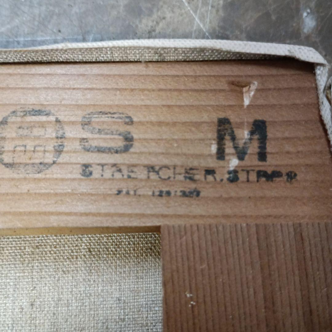 4143)高橋甲子男　油絵　サイズSM　「’８２」