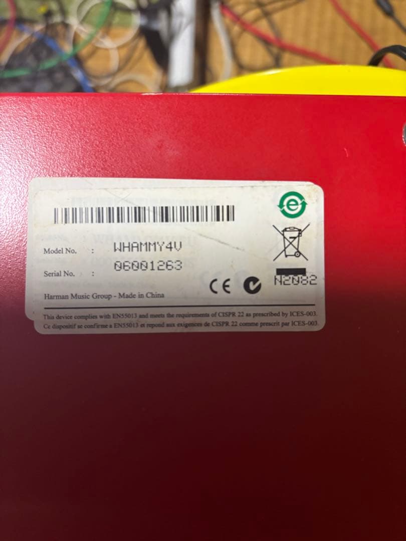 Digitech Whammy 4 ステップシーケンサー　レア