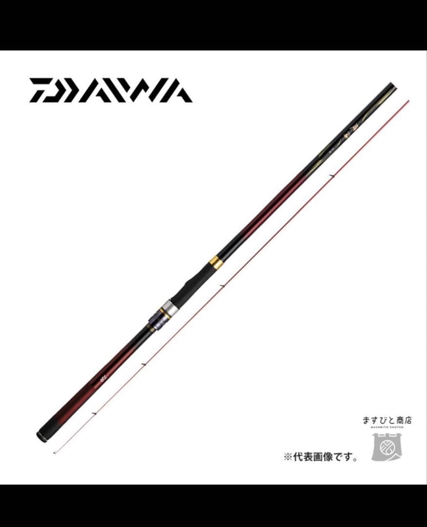 21波濤2-53 ハトウ