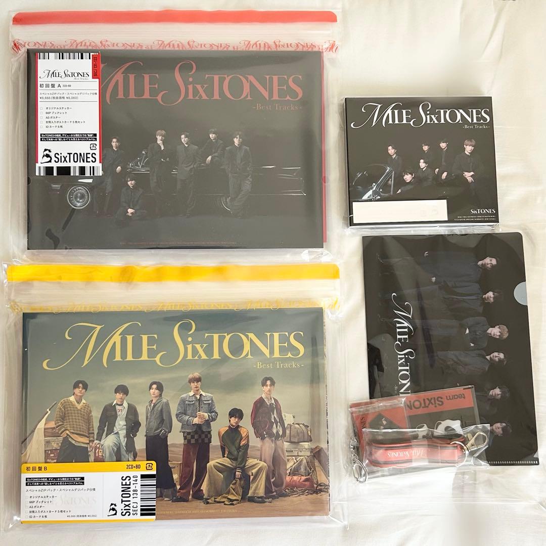 【新品未開封】MILESixTONES アルバム3形態セット 特典付き