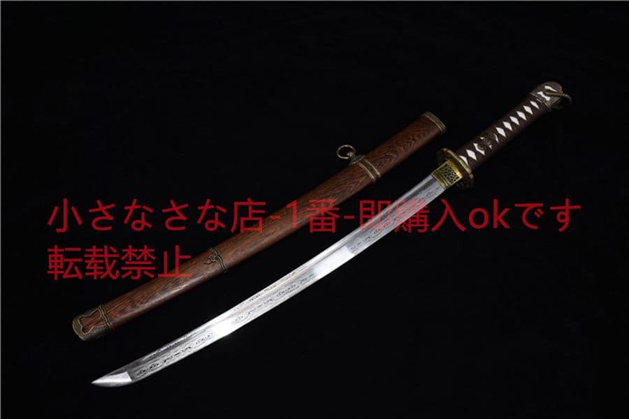 武具　刀装具　日本刀　模造刀   居合刀 文様一体軍刀