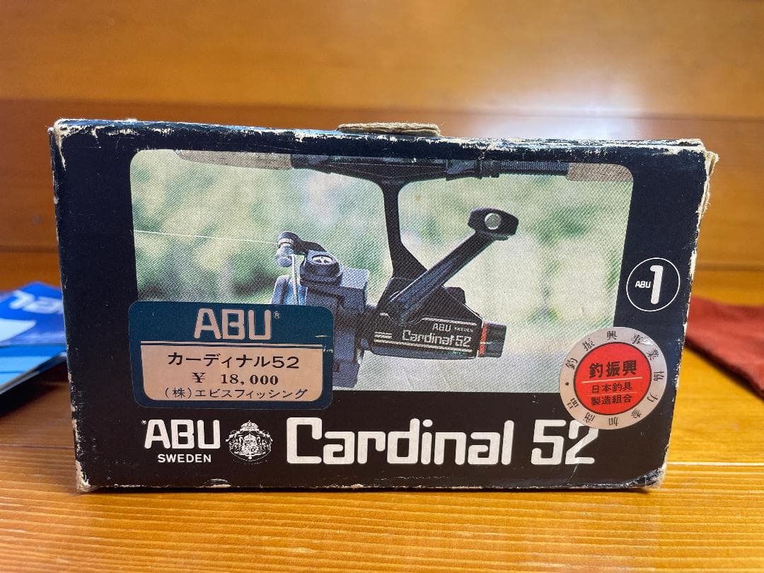 【付属品完備】ABU カーディナル52 メンテ済 極美品 1981年製