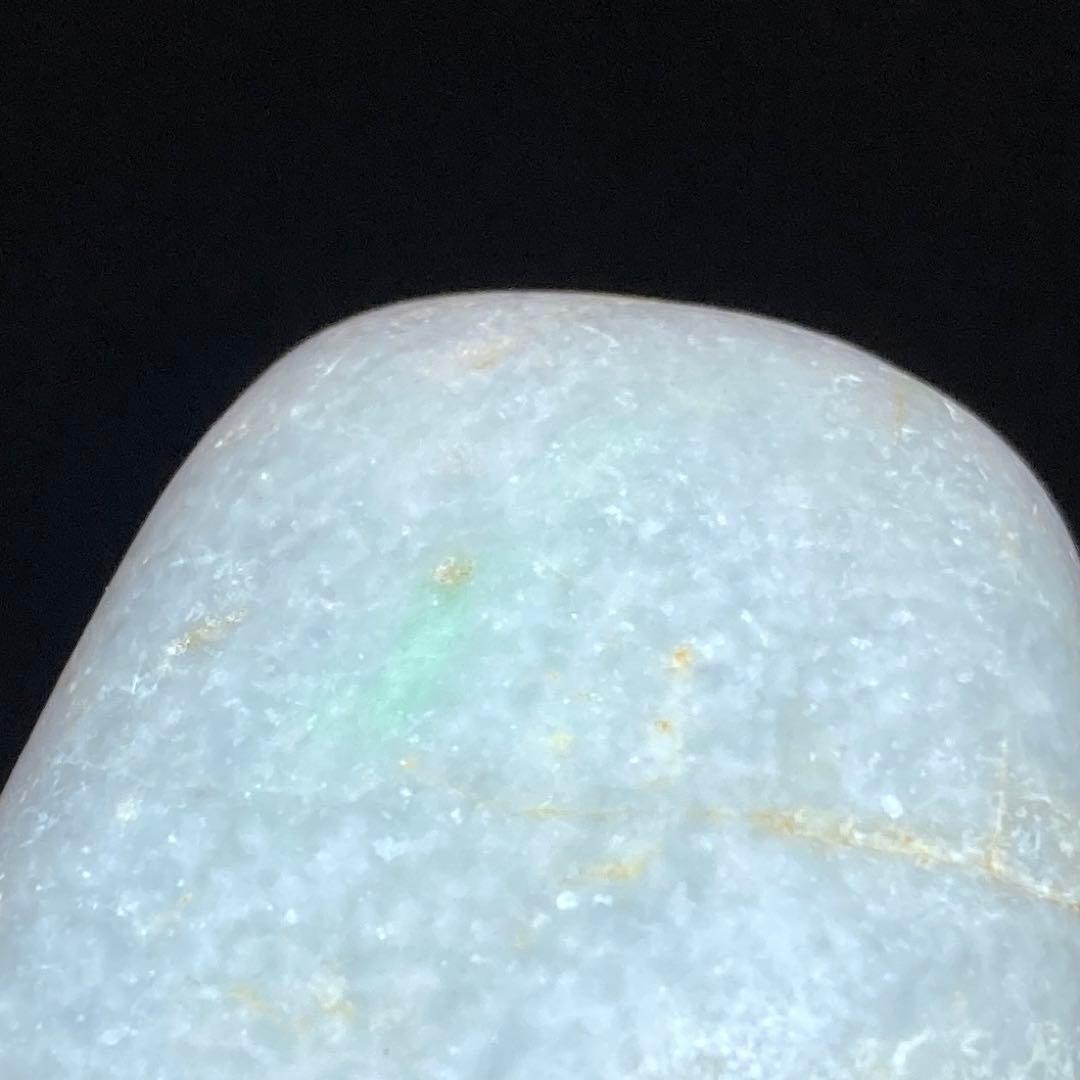 糸魚川翡翠　白×ミントグリーン　海中翡翠　翡翠輝石　原石　141.9ｇ