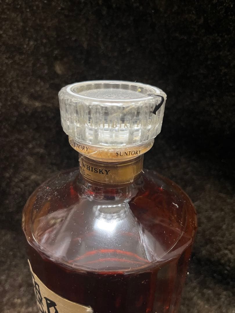 サントリーウイスキー 響17年 裏ゴールドラベル