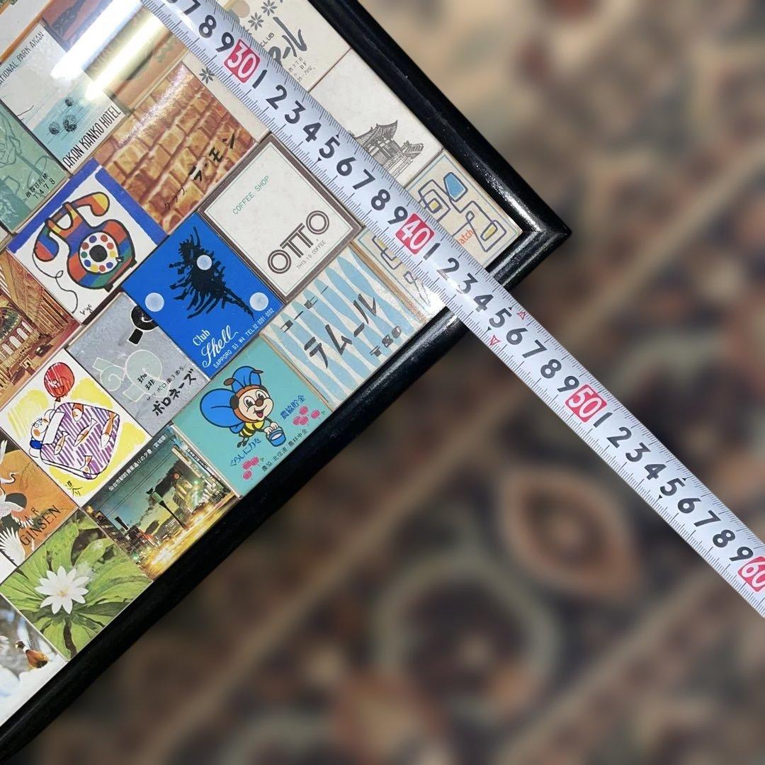 マッチラベルコレクション額装品 北海道の店舗メイン　コレクター