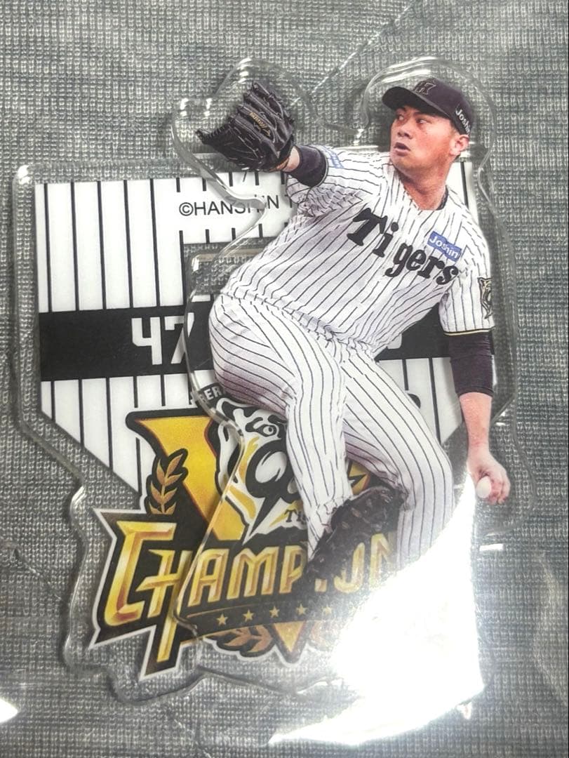 阪神タイガース　リーグ優勝記念くじ　アクリルスタンド　18種セット