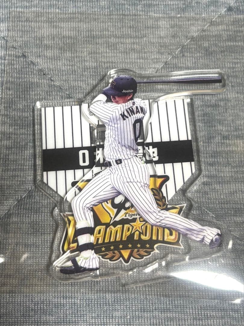 阪神タイガース　リーグ優勝記念くじ　アクリルスタンド　18種セット