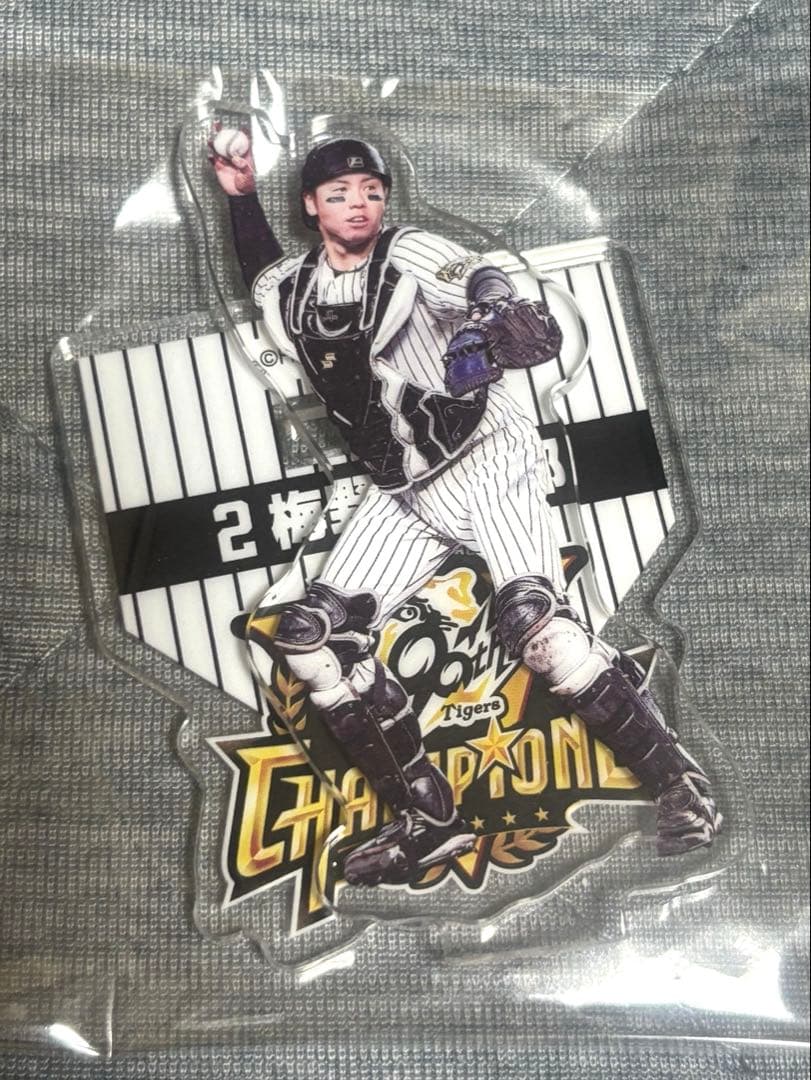 阪神タイガース　リーグ優勝記念くじ　アクリルスタンド　18種セット