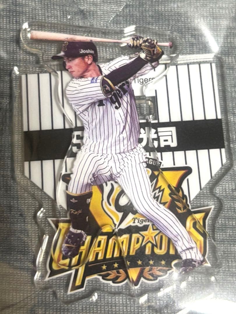 阪神タイガース　リーグ優勝記念くじ　アクリルスタンド　18種セット