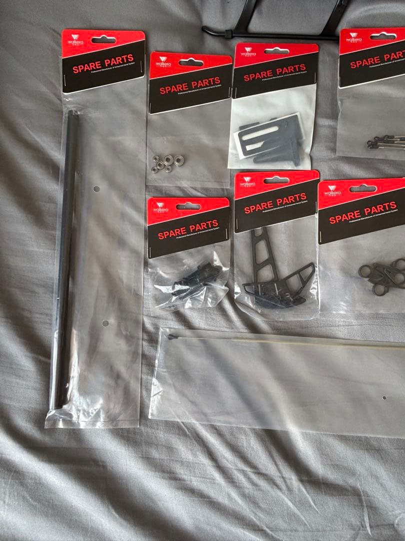 WALKERA ワルケラ V 450D03 プロポ付き　パーツ多数