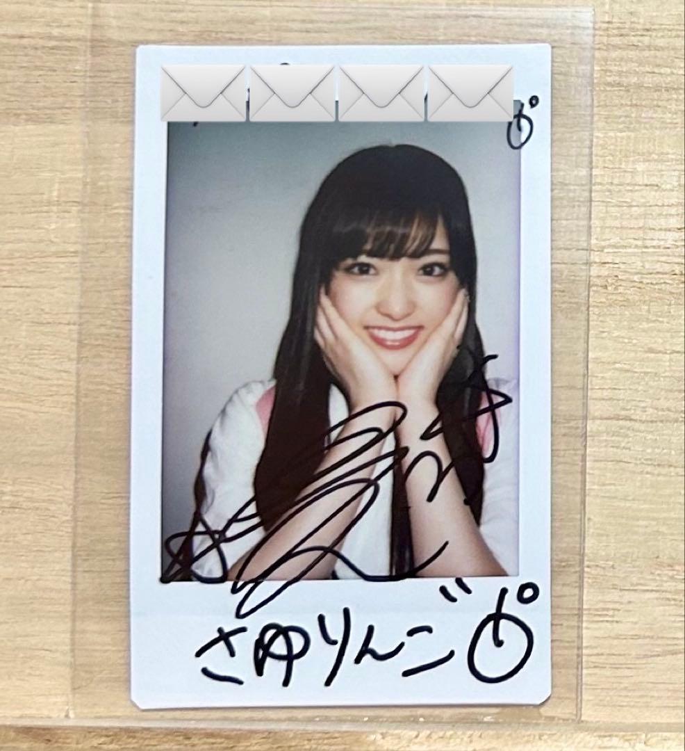 松村沙友理 元乃木坂46 直筆サイン入りチェキ