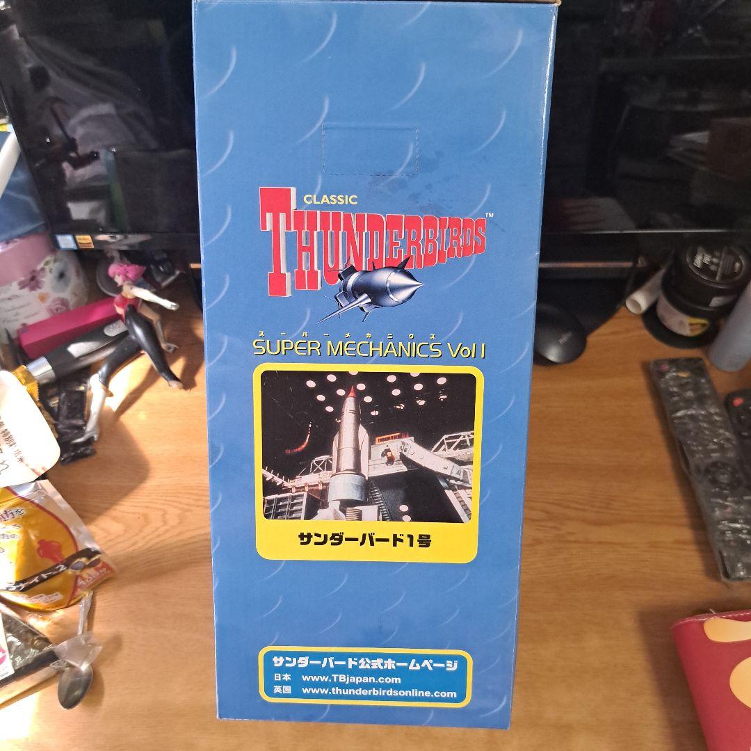 Taito Thunderbirds T2 フィギュア 未開封