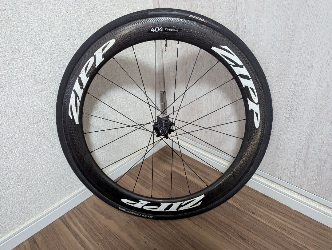 ZIPP 404 クリンチャータイヤ 700C（最終値下+おまけ追加）