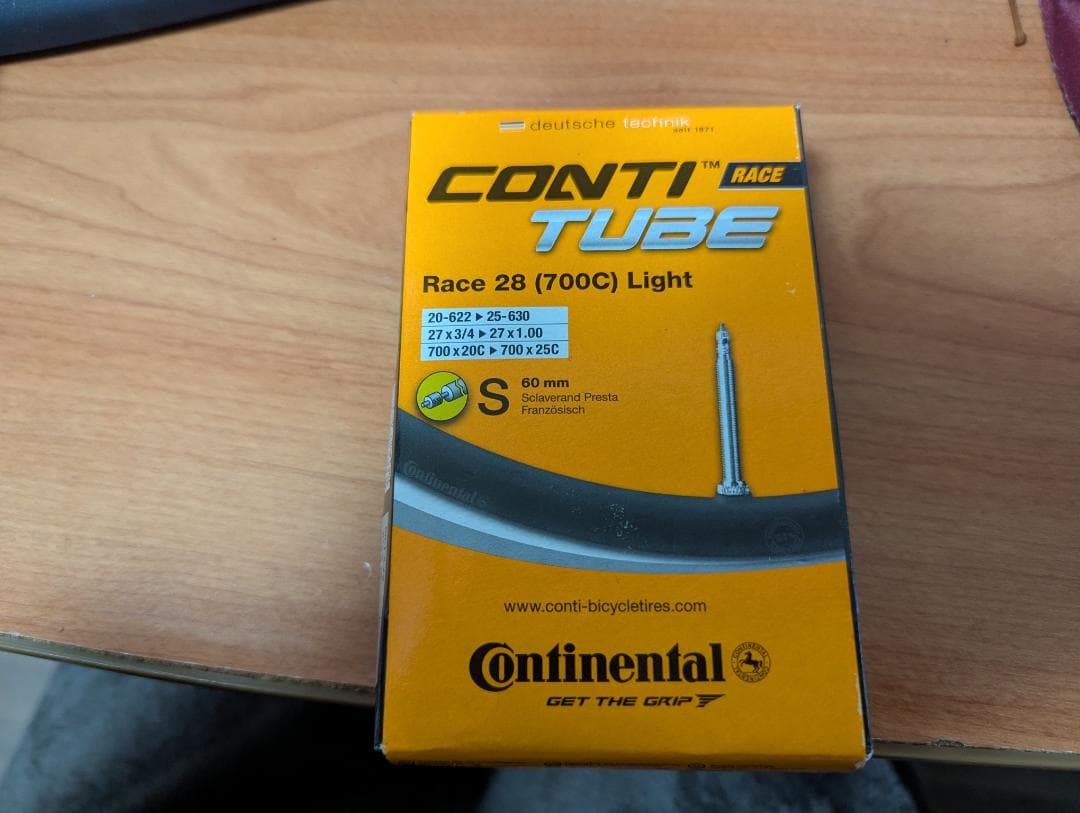 ZIPP 404 クリンチャータイヤ 700C（最終値下+おまけ追加）